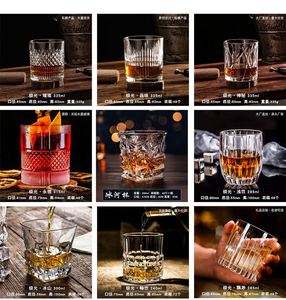 Verres à vin et à whisky en cristal à fond épais avec logo personnalisé pour emballage en gros - Product Image 4