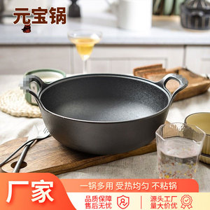 Fabrika Çıkışlı Dökme Demir Hollanda Tenceresi Kaplamasız Çift Kulaklı Geleneksel Pişirme Tenceresi Kamp ve Dış Mekan Kullanımı İçin - Product Image 4