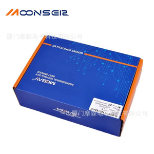 MCONSEIR GM70C <b>Controller</b> Module Diesel Engine Digital Monitoring Panel 24V DC <b>Motor</b> Control - Product Image 3