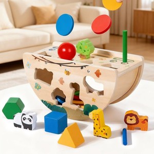 Jouet éducatif Montessori, trieur de formes géométriques, balançoire en bois écologique, boîte à pièces pour les enfants de 5 à 7 ans - Product Image 3