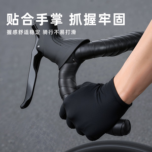 Cinta de manillar para bicicleta de carretera Yueli de 22.2 mm, EVA, absorbente de impactos, negra, para bicicletas de carretera - Product Image 2