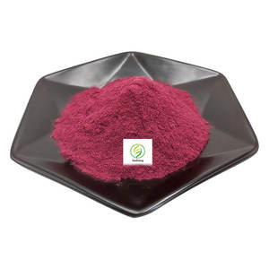 Grosir bubuk Vitamin <span class=keywords><strong>B12</strong></span> methylobamide Cyanocobalamin Mecobalamine methylicobalamin massal VB12 - Product Image 1