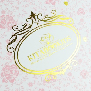 Boîte rigide carrée pliable Crown Win Mailer, écologique, recyclable, gaufrage, laminage mat, éponge, boîte aux lettres pliable, expédition - Product Image 6