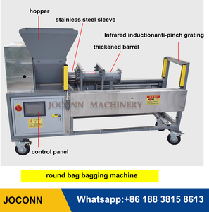 Machine d'emballage de substrat de champignons de bonne qualité, type manchon, avec conception combinée vis sans fin et barillet, et machine de scellage - Product Image 3