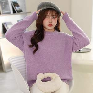 Suéter de punto holgado de talla grande para mujer Runqi, cuello redondo, manga larga, talla grande, capa interior para otoño e invierno, antipilling - Product Image 3