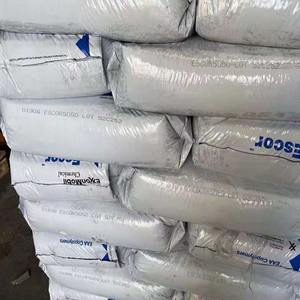 ExxonMobil Chemical Escor 5050/5100/5080/5200/5000/5020/5100/6000/Escorene Ultra AD 2528 SURLYN 8940 mobil US Fibres synthétiques - Product Image 5