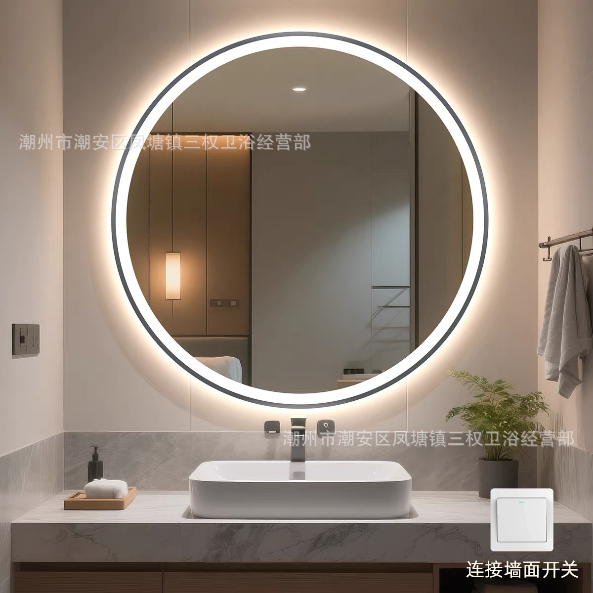 [Gunmetal Frame] No touch wired control + white light + no copper silver mirror (high-definition explosion-proof) (Requires a reserved switch panel to control the light)