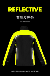 <span class=keywords><strong>Moto</strong></span> impermeabili <span class=keywords><strong>moto</strong></span> pilota cappotti pioggia tuta completo impermeabile De Ciclismo Dividido - Product Image 4