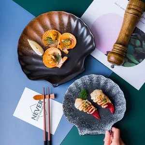 日本の寿司プレート寿司、餃子、スナックサービング石器ダイニングプレート用のセラミック貝殻型磁器餃子プレート