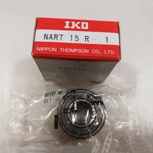 Rodamiento <span class=keywords><strong>de</strong></span> Rodillos <span class=keywords><strong>de</strong></span> Alta Velocidad IKO 16x32x11.8mm NURT12 NURT12R - Product Image 4