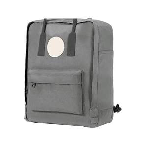 Mochila de lona para viaje, 36-56L, plegable, resistente al agua, unisex, informal, estilo preppy, con doble asa - Product Image 1