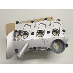 Applicable aux Audi A4 et A6, couvercle de soupape gauche, 06E103471G, couvercle moteur, culasse gauche. - Product Image 1