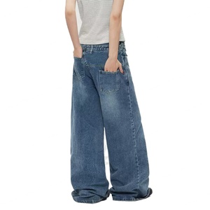 กางเกงยีนส์สีน้ำเงินฟอกทรงใหม่แฟชั่นขายส่งสำหรับผู้หญิง ผ้าฝ้าย 100% คุณภาพสูง สไตล์ Y2K ทรงหลวม กางเกงยีนส์ผู้หญิง - Product Image 5