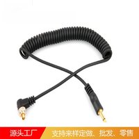 Cable de sincronización de flash para PC de 3.5 mm a macho, cable en espiral de 14 pulgadas con bloqueo de tornillo, compatible con Nikon, Canon y la mayoría de cámaras DSLR.