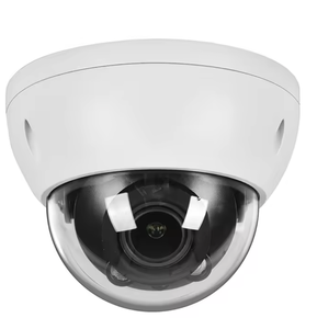 Cámara IP Dahua IPC-HDBW2431R-ZAS-S2 de Color Negro, 4MP Lite IR, Cámara de Red Tipo Domo con Distancia Focal Variable, Cámara Dahua - Product Image 5