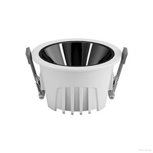 Downlight LED Inteligente de 5W-24W, RGB Integrado, Atenuación de Color Completo, con Recorte de 90mm, Clasificación IP65, para Hogar y Oficina - Product Image 1