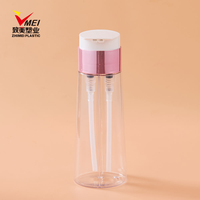 Nouvelle conception 2026 – Bouteille double tube 250+250 ml à double usage avec couvercle noir pour toner, lotion, emballage cosmétique – Bouteilles en plastique