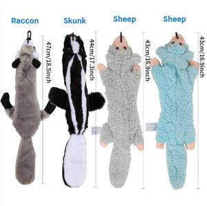 Juguete Interactivo Extensible para Perros con Logotipo Personalizado, Divertido y de Entrenamiento - Product Image 2