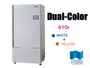 ตู้ควบคุมอุณหภูมิ CO2 แบบ LED สองสี พร้อมระบบควบคุมความชื้นสำหรับเพาะเมล็ดพันธุ์ข้าว ไมโครโทม และพืชในห้องปฏิบัติการ - Product Image 1