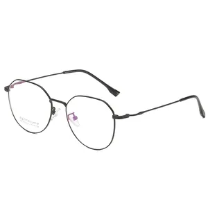 处方眼镜男士光学节光学眼镜眼睛钛眼镜月光纸臀部头发游泳