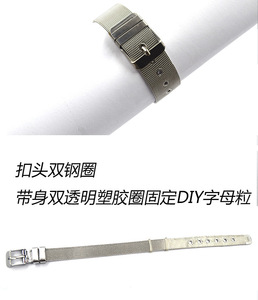 Stainless Steel Mesh Charm Bracelet Adjustable <b>Bangle</b> Watch Band Silver Tone <b>for</b> Women <b>Men</b> Party Jewelry - Product Image 5