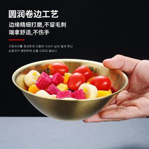 Stainless Steel Bowl 304 Durable <b>For</b> Child Meal Use Solid Color - Product Image 5