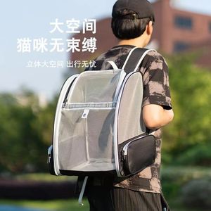 Portable Large Capacity <b>Pet</b> Backpack Transparent Mesh Breathable Cat Dog <b>Carrier</b> Backpack For Outdoor Use - Product Image 3