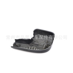 Cubierta de Brazo de Limpiaparabrisas Trasero para BMW Serie 3 E90, Pieza de Repuesto Impermeable R066, Goma Sintética - Product Image 3