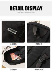 <span class=keywords><strong>Sac</strong></span> à dos décontracté en nylon <span class=keywords><strong>de</strong></span> style <span class=keywords><strong>japonais</strong></span> avec logo personnalisé et porte-clés <span class=keywords><strong>de</strong></span> dessin animé pour les élèves du primaire et du collège - Product Image 3