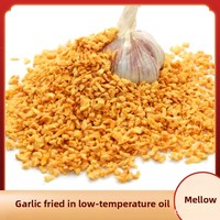 Huile d'ail frit Chaoshan pour restaurant, huile d'ail premium à base d'amidon de maïs pour friture commerciale, 5 Jin Shandong 12