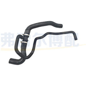 ท่อหม้อน้ำ 1351Kr สำหรับเปอโยต์ 307 308 408 ซีตรอง C4 คูเป้ ปิกัสโซอะไหล่ทดแทนใหม่ - Product Image 2