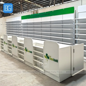 Étagère de présentation de <span class=keywords><strong>pharmacie</strong></span> en métal blanc, unité d'étagères murales modulaires, comptoir de vente au détail personnalisé, meuble de présentation de magasin de médicaments - Product Image 1