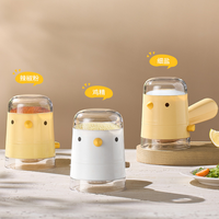 Doseur de condiments et d'épices en plastique écologique de qualité alimentaire, design moderne motif oiseau, 500 ml, pour sel, poivre et herbes aromatiques