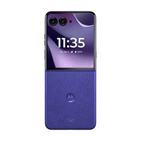 Smartphone Moto Razr 7 Ultra 5G, écran LTPO AMOLED 7 pouces 165 Hz, Snapdragon 8 Elite, appareil photo 50 MP, batterie 5000 mAh, NFC, 30 W