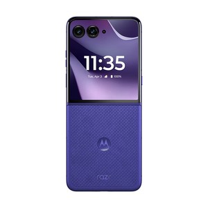 Teléfono Inteligente Moto <span class=keywords><strong>Razr</strong></span> <span class=keywords><strong>7</strong></span> Ultra 5G, Pantalla LTPO AMOLED de <span class=keywords><strong>7</strong></span> Pulgadas y 165 Hz, Snapdragon 8 Elite, Cámara de 50 MP, Batería de 5000 mAh, NFC, 30 W - Product Image 6
