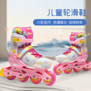 Patines de Ruedas para Niños, Color Rosa y Azul Cielo, Ajustables, con Ruedas en Línea Resistentes al Desgaste, Zapatos Deportivos para Niños - Product Image 1