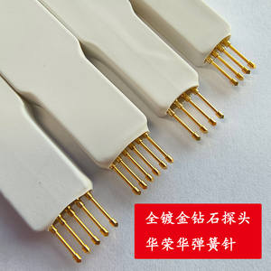 Aguja de programación de 1.27/2.0/2.54mm 4/5/6P, sonda de programación STM32, aguja de resorte STM8 para programación portátil - Product Image 3