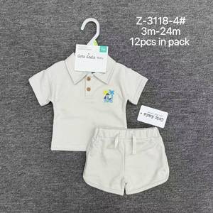 J27XL Summer Drop Áo sơ mi Polo cho bé trai thêu mini tinh tế + Quần short vải co giãn mềm mại Bộ 2 món cho bé tập đi - Product Image 5