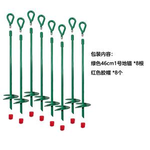 Jangkar bumi baja tugas berat, tenda berkemah dengan kepala Hex trampolin Kit jangkar tanah - Product Image 2