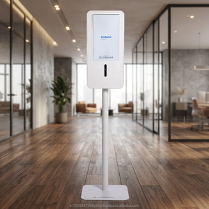 ระบบประเมินสมรรถภาพทางการค้าขาย Bodydot BDF1000 AI Posture Screener - Product Image 2