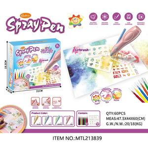 電動プラスチックマーカースプレーペン（対象年齢：5～7歳） - Product Image 6