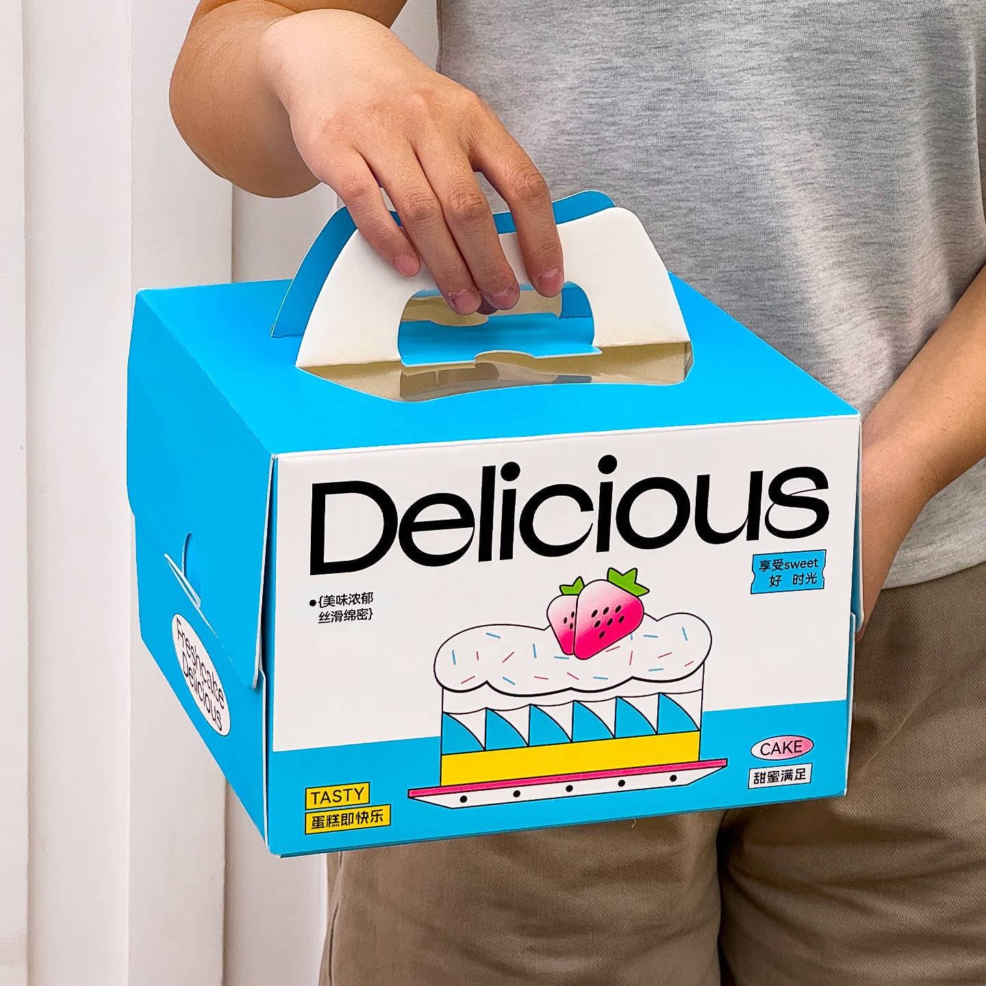 ปรับแต่ง