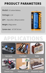R20P Dry Cell Battery 1.5v Um1 Batteries D Carbon Zinc for <b>Flashlight</b> <b>Torch</b> - Product Image 3