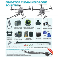Drone de nettoyage haute pression JIUSI D15R avec double caméra, portée de 15 km, nettoyage des façades de bâtiments et des toits, télécommande, technologie RTK, 20 Mpa