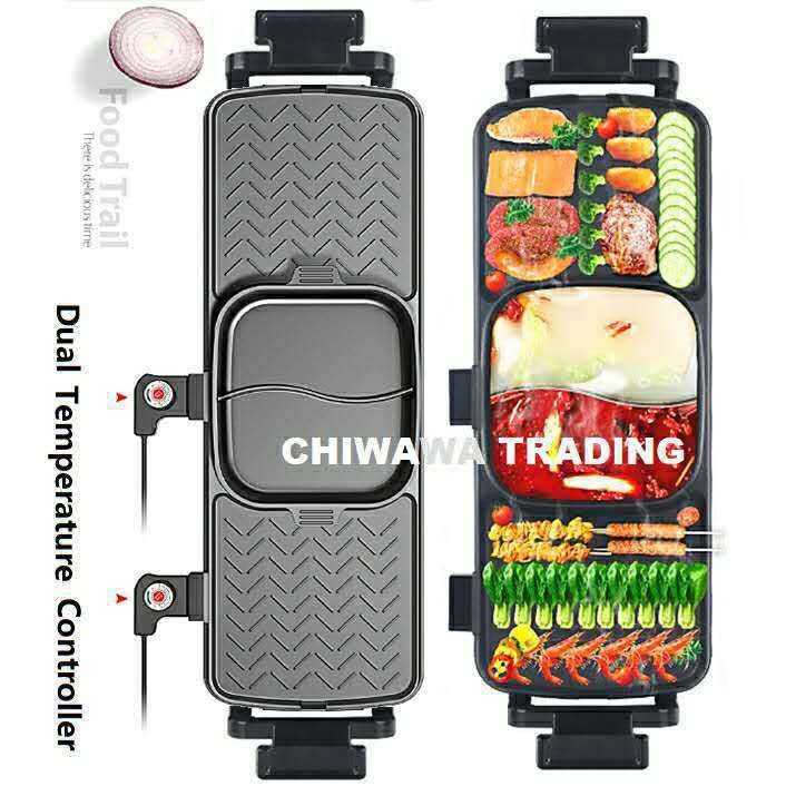 Extra Large One Unit 77CM*23cm