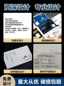 Tarjeteros Personalizados Maxgear, Cartón Dúplex, Impresión en Huecograbado, Película Laminada con Acabado Elegante, Porta Tarjetas de Escritorio - Product Image 4