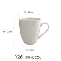 Gift Stock Mug défectueux Lave-vaisselle Micro-ondes Tasses à café en céramique gaufrée à texture inégale avec poignée