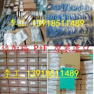 เซ็นเซอร์ตรวจจับวัตถุแบบเหนี่ยวนำ Pepperl+Fuchs รุ่น NBN40-L2-E2-V1 แบบขั้วต่อสกรู ไม่มีฉนวนป้องกัน ผลิตในเวียดนาม - Product Image 5