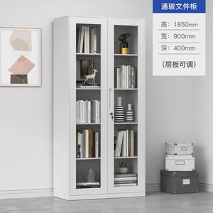 雅致钢现代面板客厅窄边铁收纳柜四门员工宿舍储物柜锁换 - Product Image 6