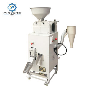 PY200 Prix bon marché Moteur électrique Petite échelle Moulin à riz Machines Auto Moulin à riz au Bangladesh Riz Miller - Product Image 6